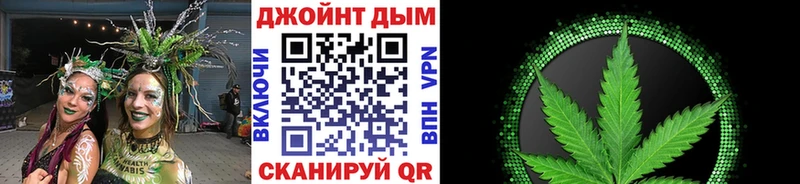 Магазины продажи наркотиков Циолковский СК  Псилоцибиновые грибы  ГАШ  Канабис  Кокаин  Меф мяу мяу  АМФЕТАМИН 