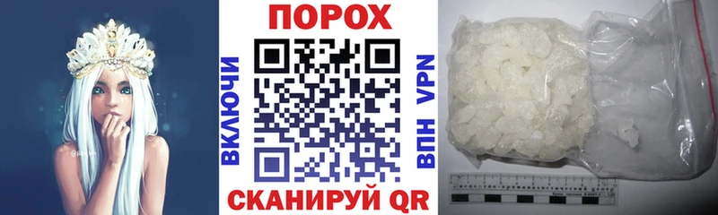Amphetamine 97%  Циолковский 
