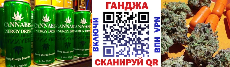 Печенье с ТГК конопля цены наркотик Циолковский