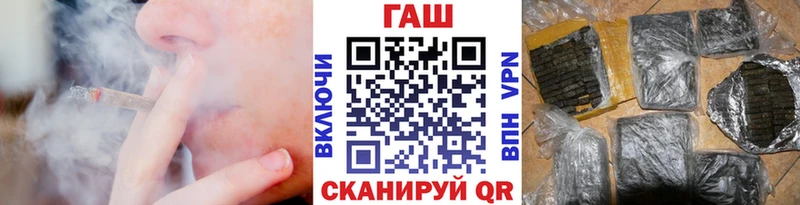 блэк спрут как войти  закладки  Циолковский  ГАШ Ice-O-Lator 