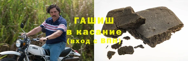 твердый Белокуриха