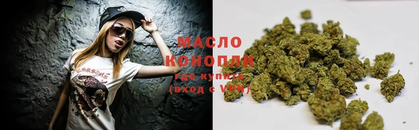 первитин Белоозёрский