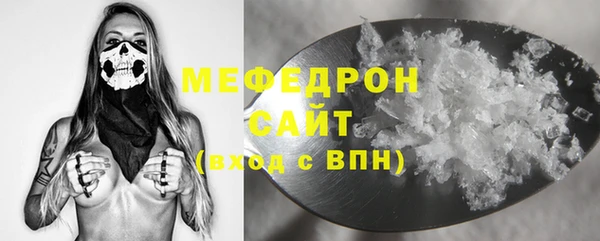a pvp Беломорск