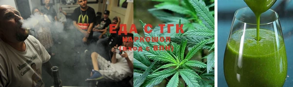 первитин Белоозёрский