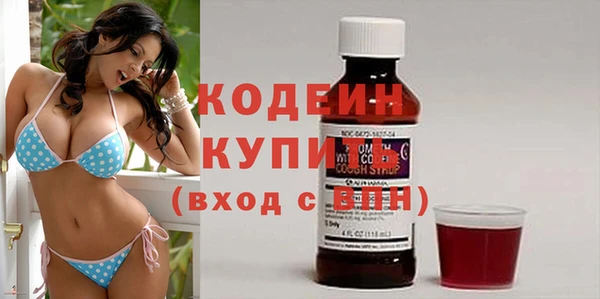 твердый Белокуриха