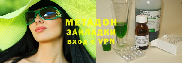 твердый Белокуриха