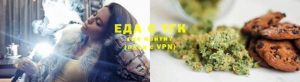 первитин Белоозёрский