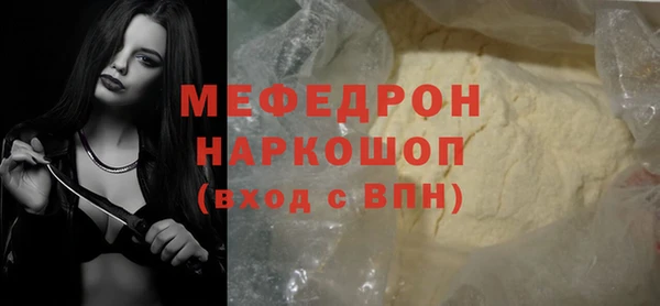 a pvp Беломорск