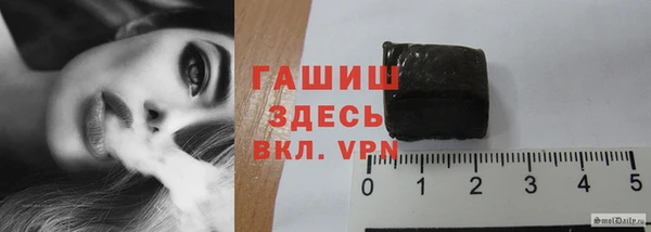 a pvp Беломорск