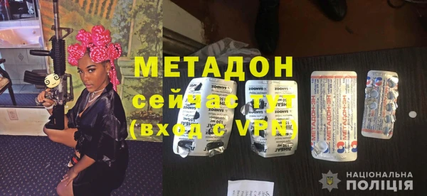 твердый Белокуриха