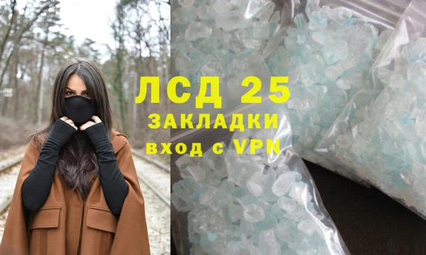 a pvp Беломорск