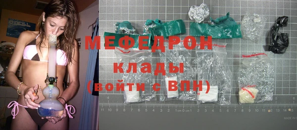 a pvp Беломорск