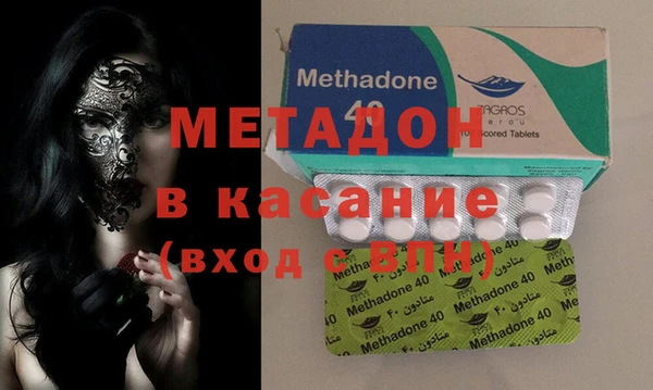 первитин Белоозёрский