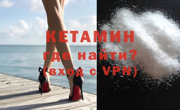 твердый Белокуриха