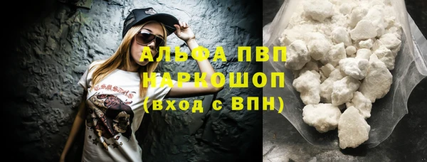 a pvp Беломорск
