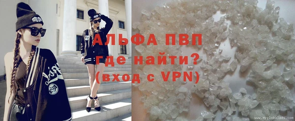 a pvp Беломорск