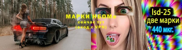 a pvp Беломорск