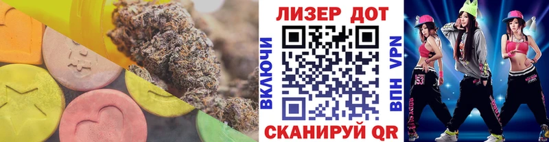 как найти наркотики  мега маркетплейс  ЛСД экстази ecstasy  Циолковский 
