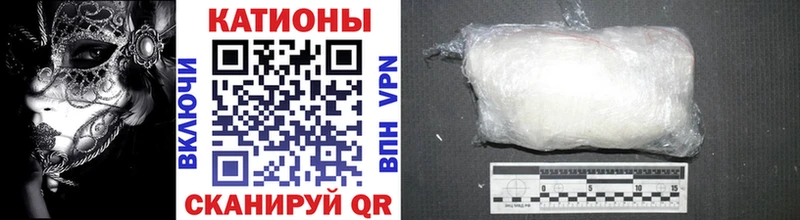 blacksprut как войти Циолковский darknet Telegram Мефедрон мяу мяу