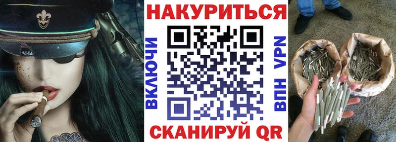 купить наркотики цена Циолковский Шишки марихуана MAZAR
